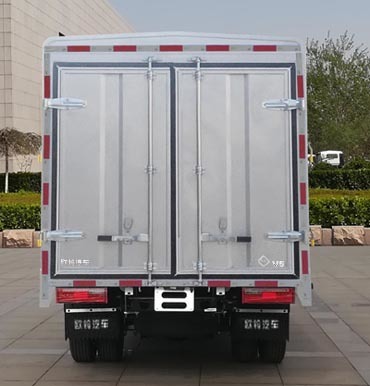 歐鈴牌雙排國排3.01米倉柵式運(yùn)輸車 高效道路貨物運(yùn)輸?shù)膬?yōu)選方案