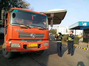 風陵渡公路超限站開展《山西省道路貨物運輸運單使用管理辦法》宣傳活動