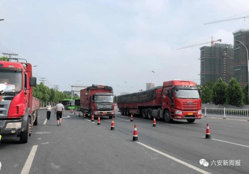 六安市成立專項行動組，嚴查大貨車闖紅燈，規(guī)范道路貨物運輸秩序