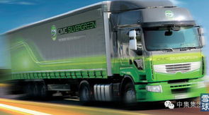 跨界轉(zhuǎn)型，物流新勢力 中集集團(tuán)道路貨物運(yùn)輸業(yè)務(wù)探析